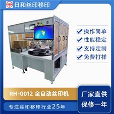 按需喷墨印刷市场正在以前所未有的速度启动