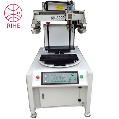 双工位转盘电动丝印机RH-200P